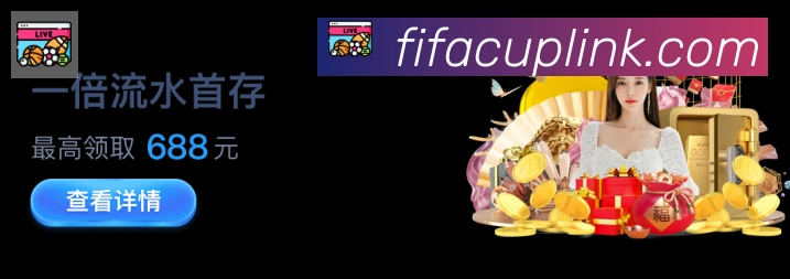 App 展示图